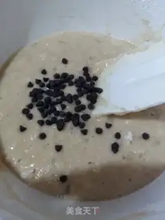 Make Banana chocolate bean miffen step 7