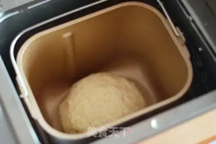 Make Whole wheat bread step 1