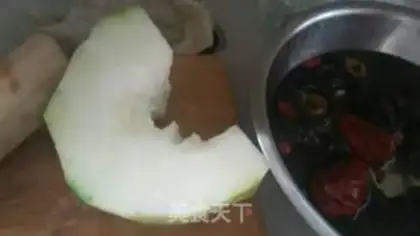 Make Chicken soup step 2