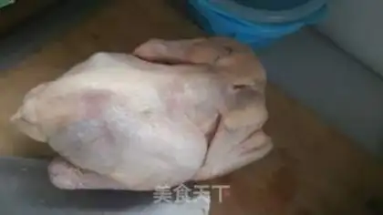 Make Chicken soup step 4