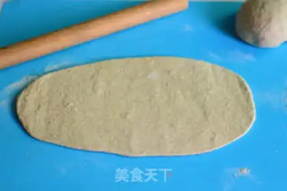 Make Whole wheat bread step 4
