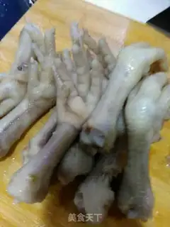 Make Chicken claws step 0