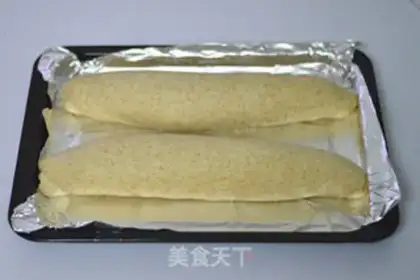 Make Whole wheat bread step 7