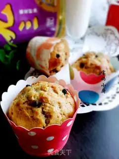 Make Banana chocolate bean miffen step 15