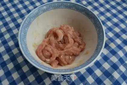 Make Spicy scree step 3