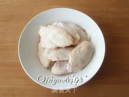 Make Salt chicken wings step 0