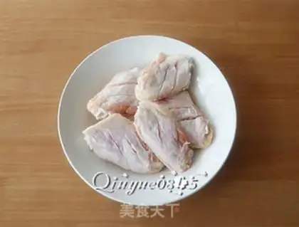 Make Salt chicken wings step 1