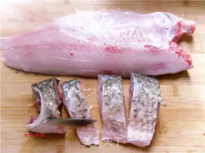 Make Coughfish step 1