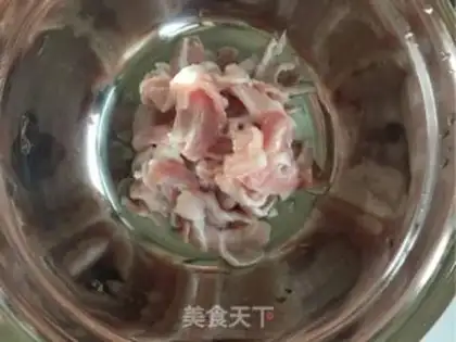 Make Korean pickles step 0