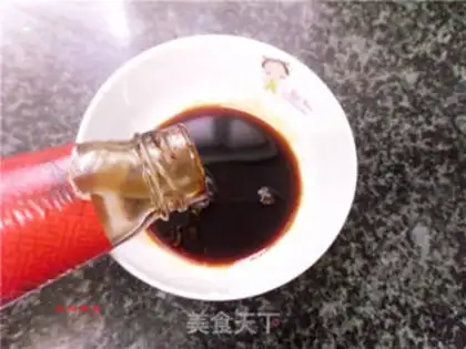 Make Coughfish step 7