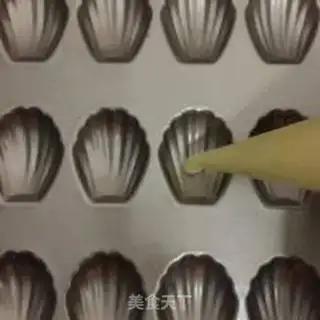 Make Madeleine step 9