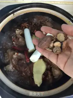 Make Secret soy beef step 7