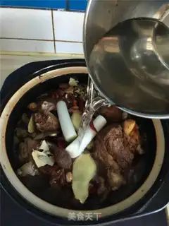 Make Secret soy beef step 8