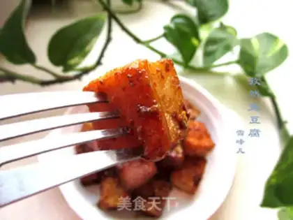 Make Tofu step 5