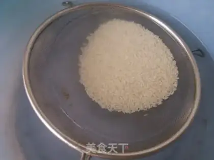 Make Fried rice step 0