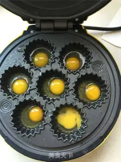 Make Spicy roasted quail eggs step 2