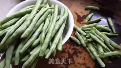 Make Simple dry beans step 0