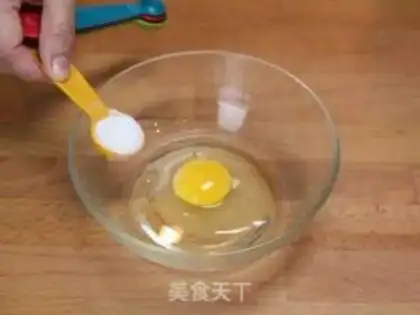 Make A milk mango egg step 0