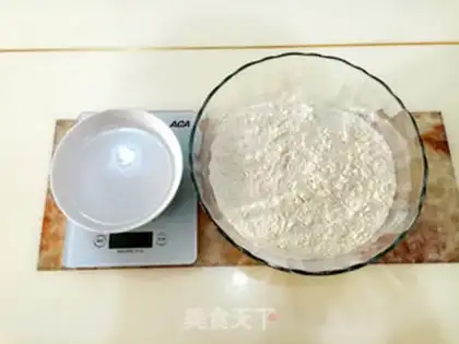 Make Onion rolls step 0