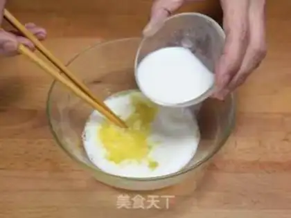 Make A milk mango egg step 1