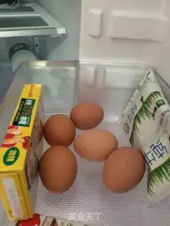 Make Egg cucumber fried wood step 0
