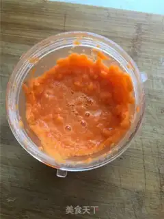 Make Carrot bread step 1