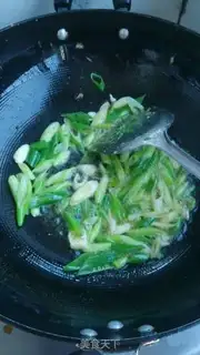 Make It