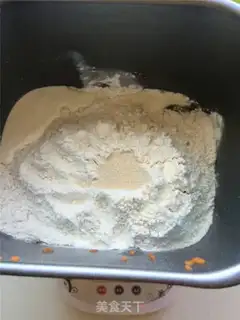 Make Carrot bread step 2