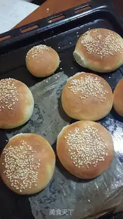 Make Beef burger step 1
