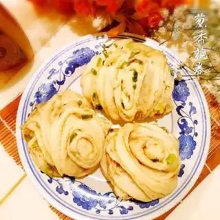Make Onion rolls step 20