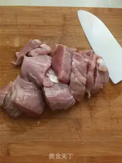 Make Tasty meat pine step 0