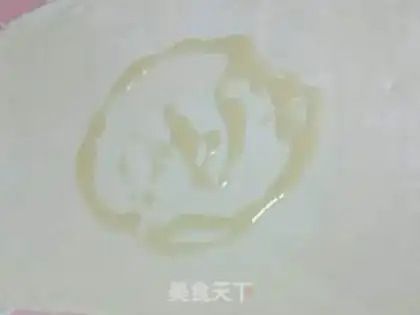 Make Sugar step 2