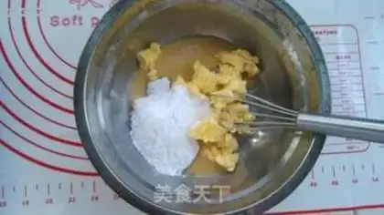 Make Cream mooncake step 0