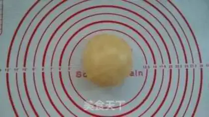 Make Cream mooncake step 3