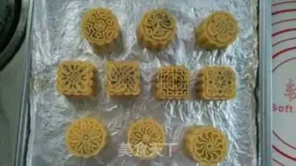 Make Cream mooncake step 6