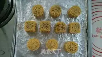 Make Cream mooncake step 7
