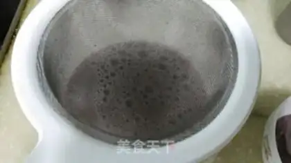 Make Black bean soy step 4