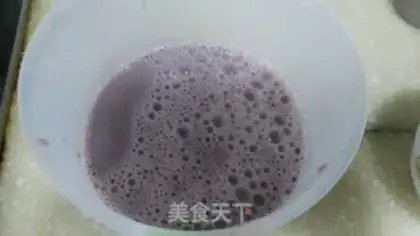 Make Black bean soy step 5