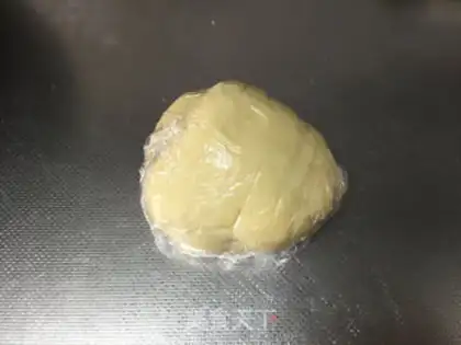 Make Bean saloon step 2