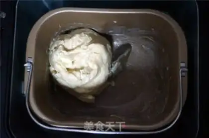 Make Honey Bean toast step 2