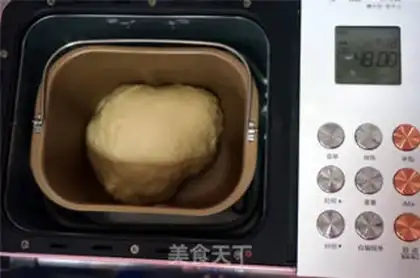 Make Honey Bean toast step 3