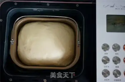 Make Honey Bean toast step 4
