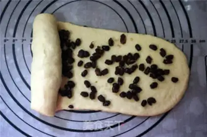 Make Honey Bean toast step 6