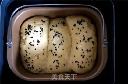 Make Honey Bean toast step 8