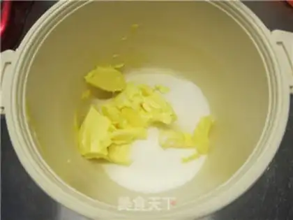 Make Egg yolk ball step 1