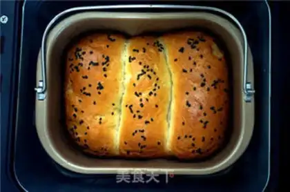 Make Honey Bean toast step 9