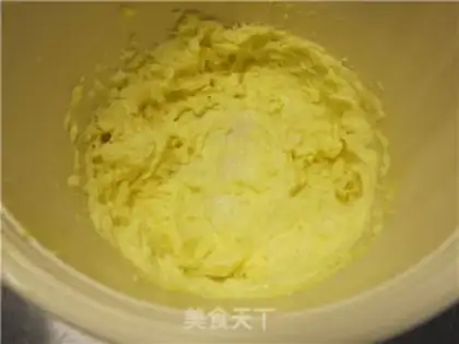 Make Egg yolk ball step 2