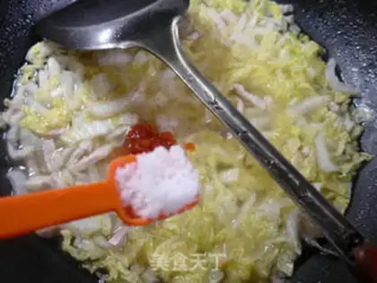 Make Five-flower gravy step 5