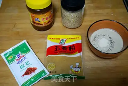 Make Sesame sauce pancakes step 0
