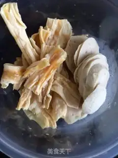 Make Sodium step 0